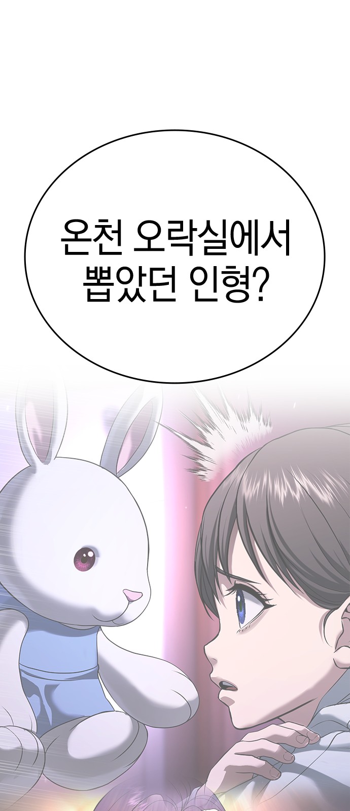 175 페이지