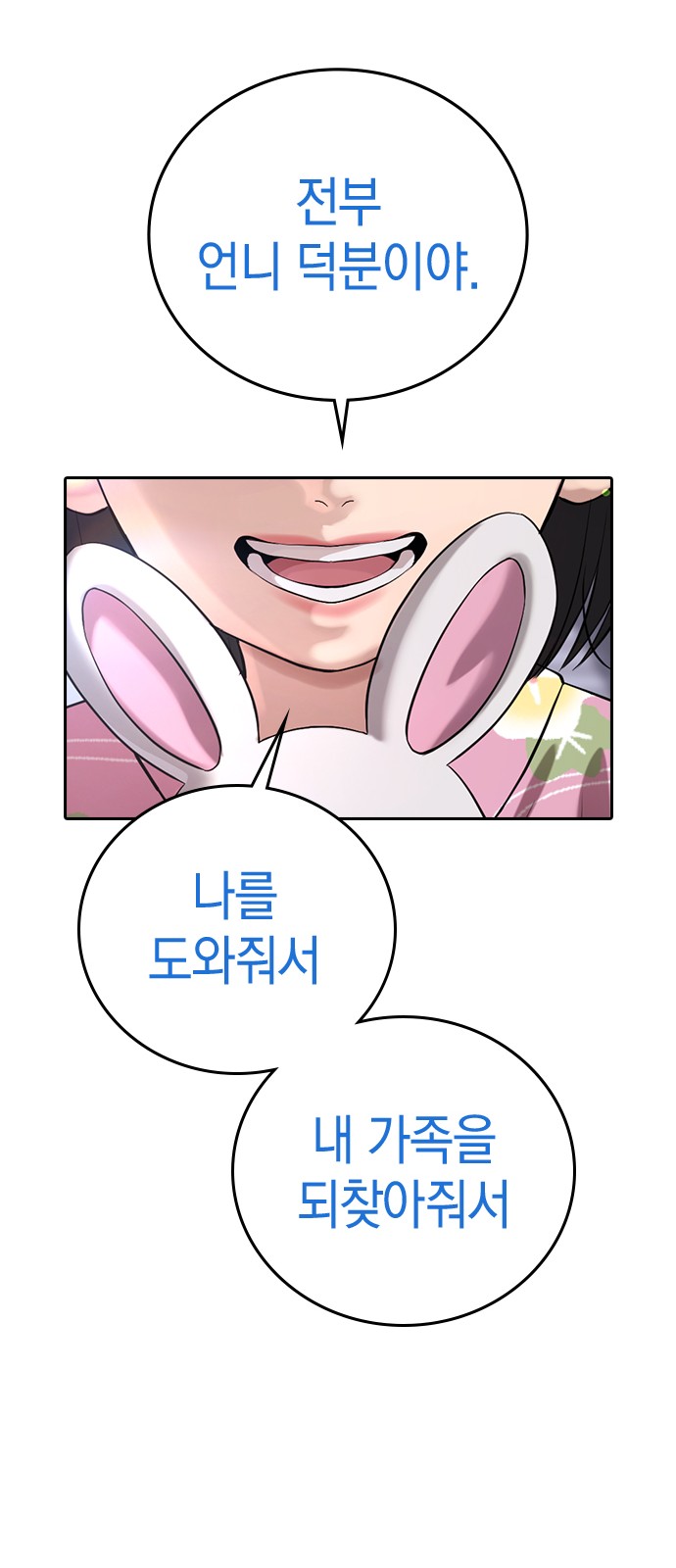177 페이지