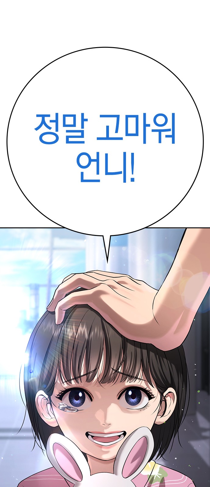 178 페이지