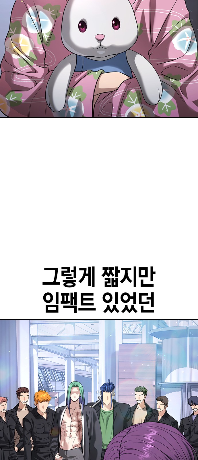 179 페이지