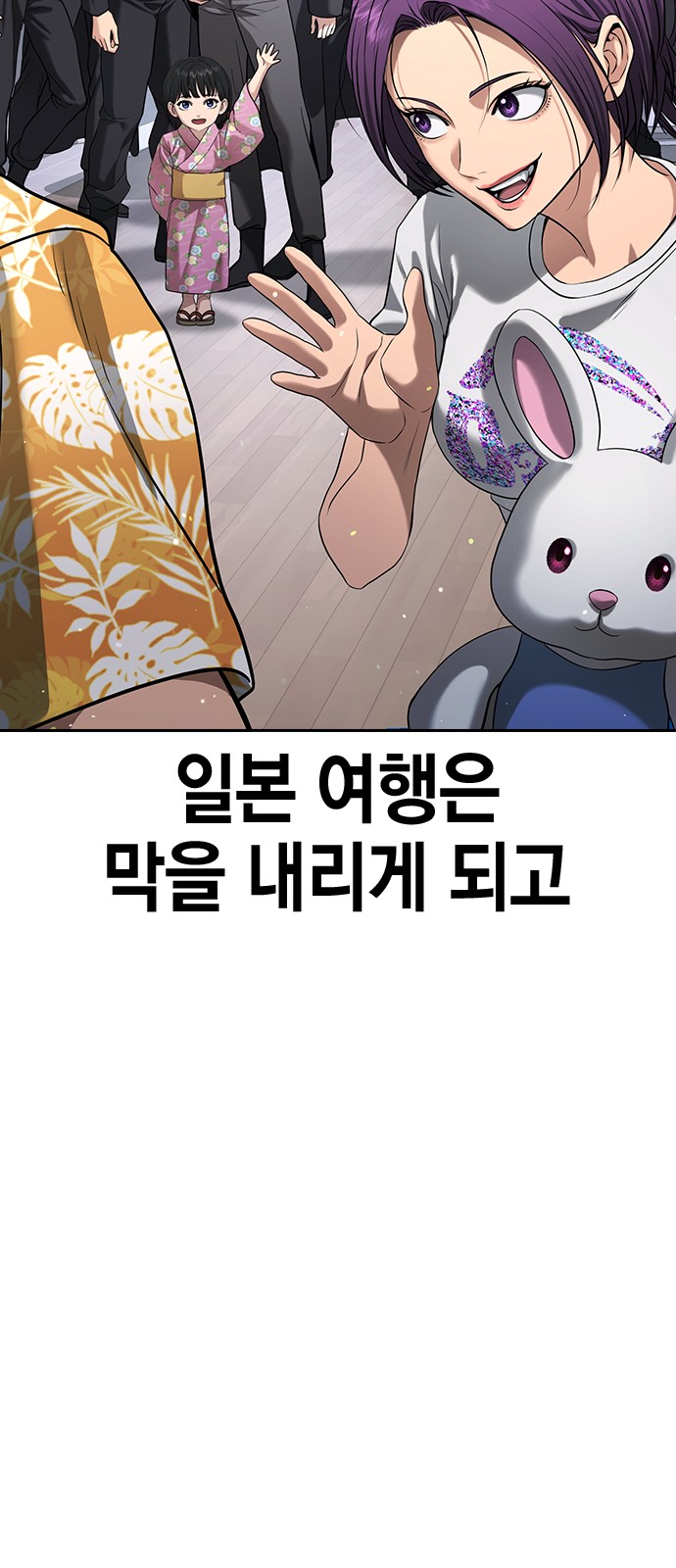 180 페이지