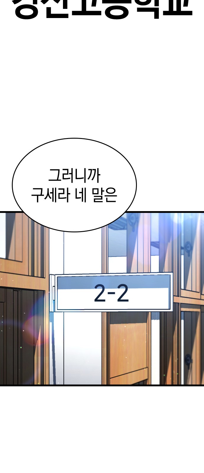182 페이지