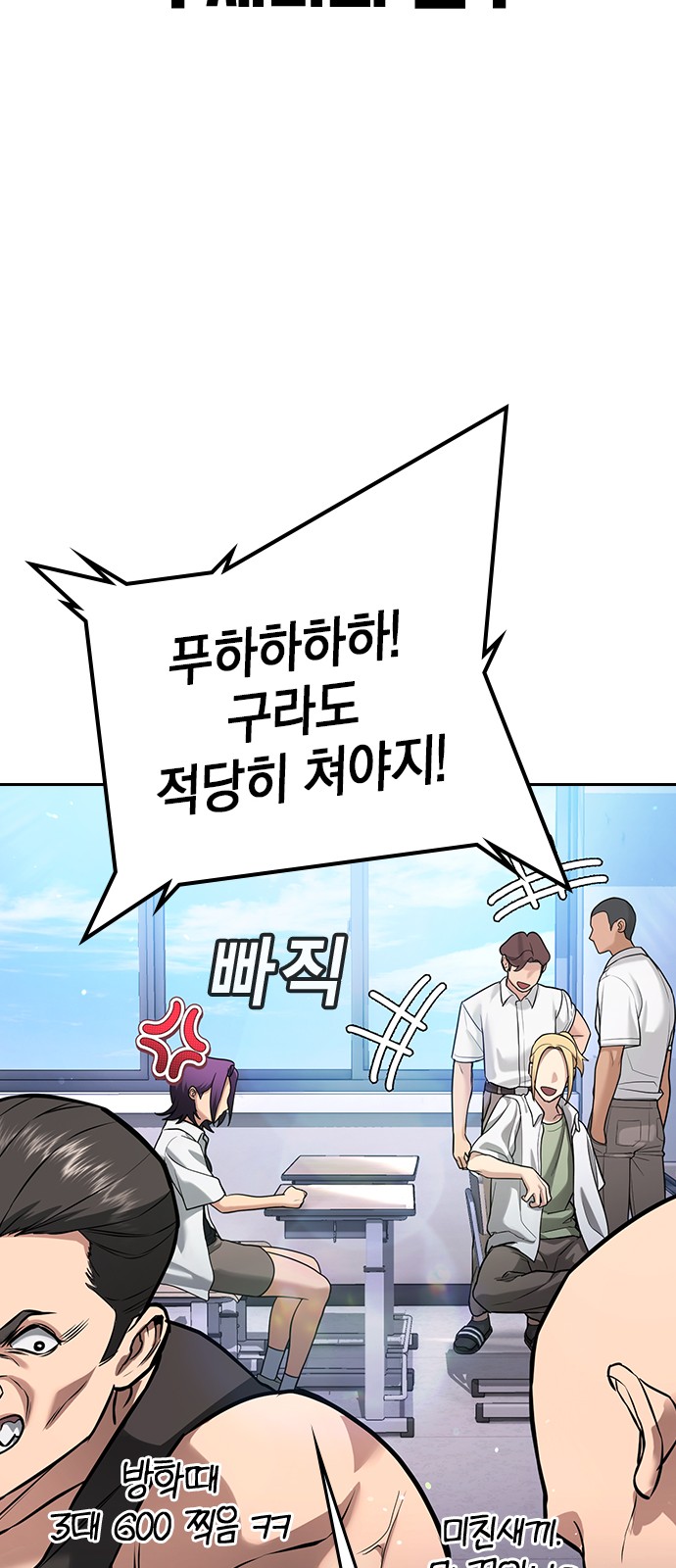 185 페이지