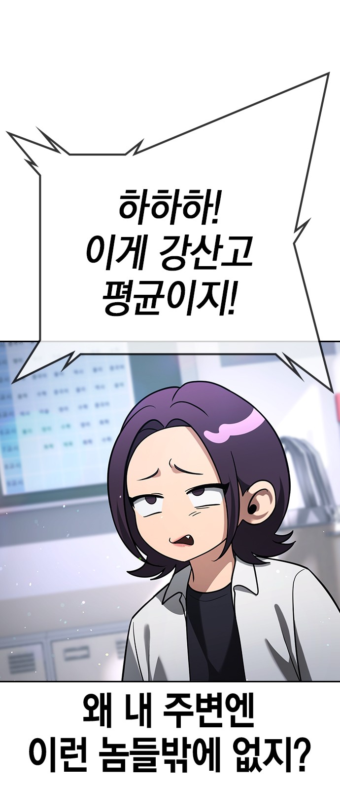190 페이지