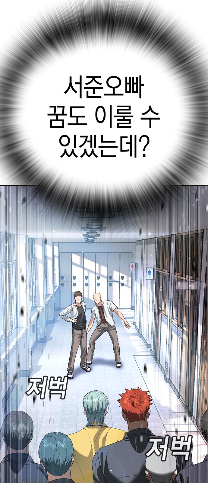 203 페이지