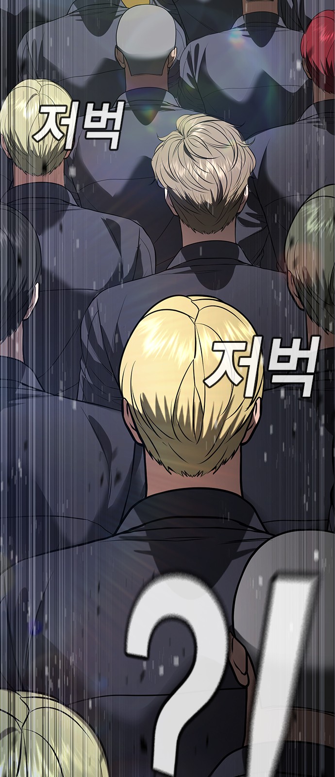 204 페이지