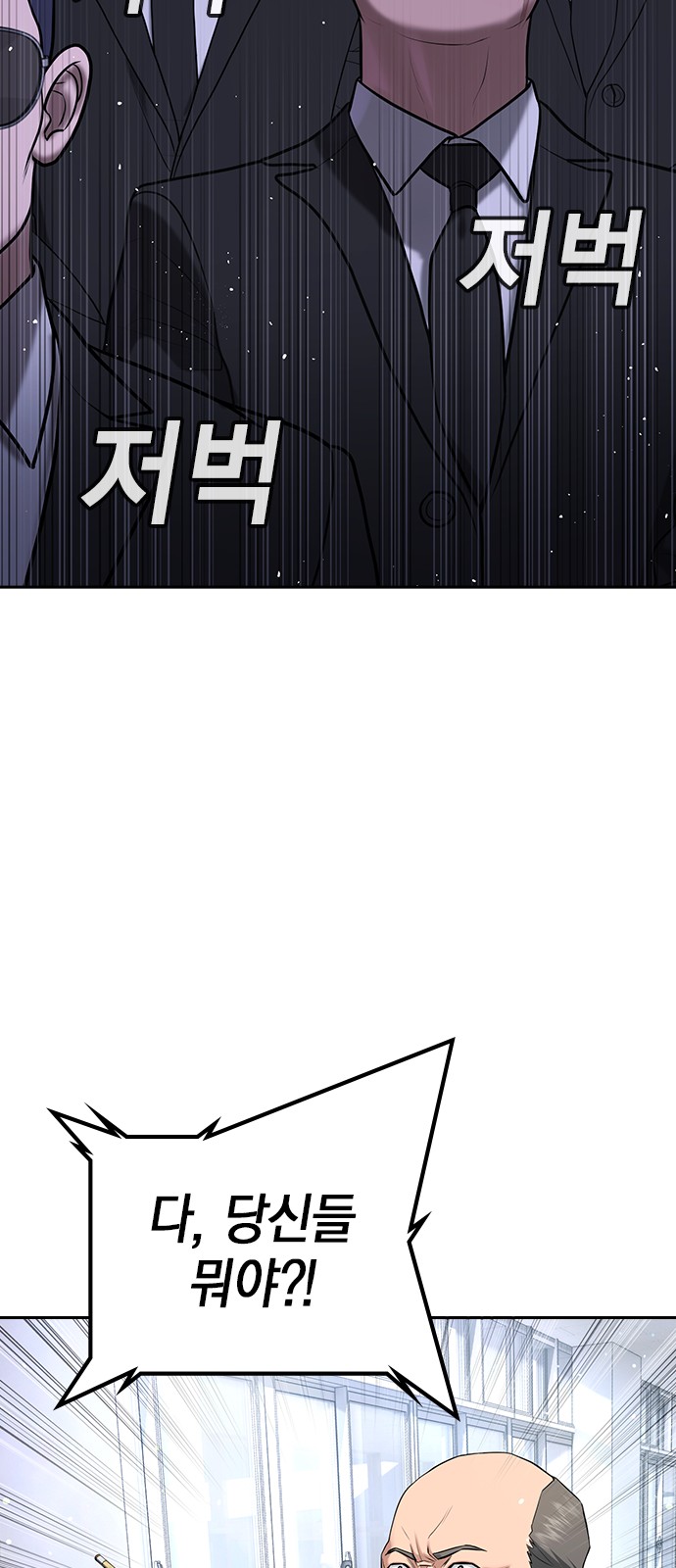 206 페이지