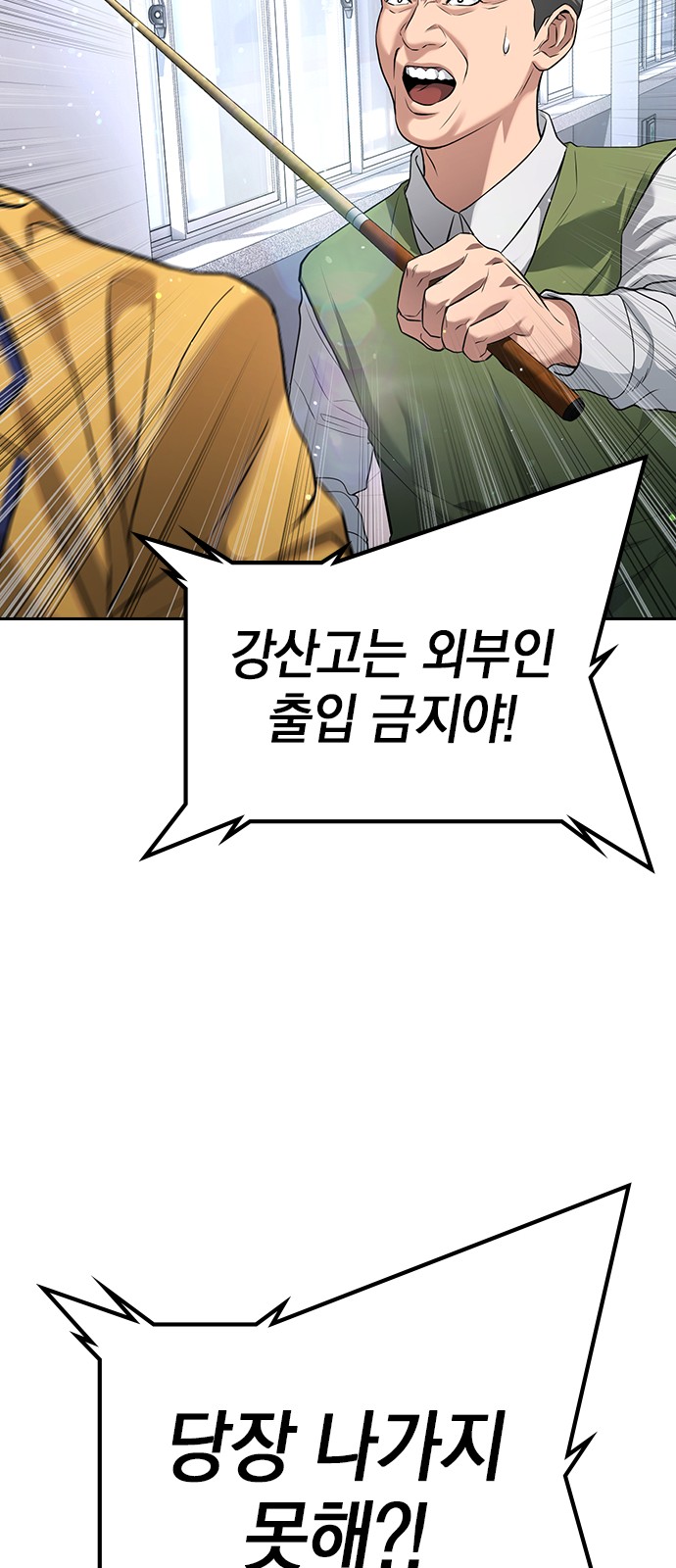 207 페이지