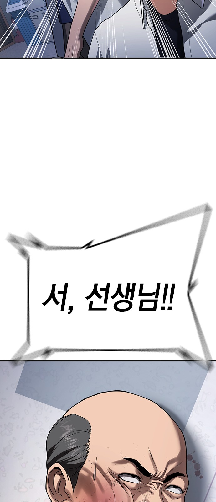 213 페이지