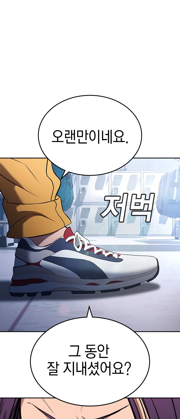 216 페이지