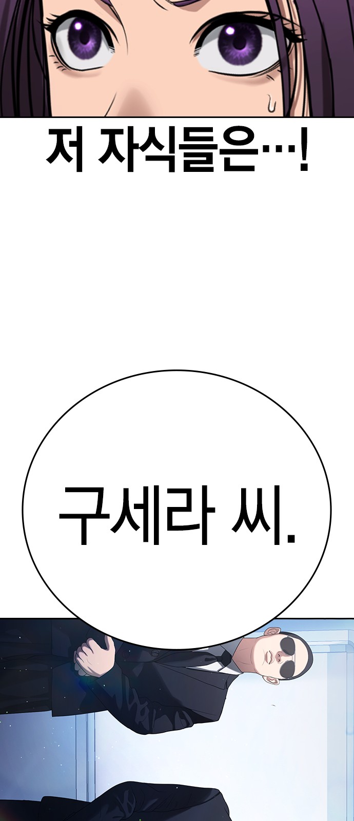 217 페이지