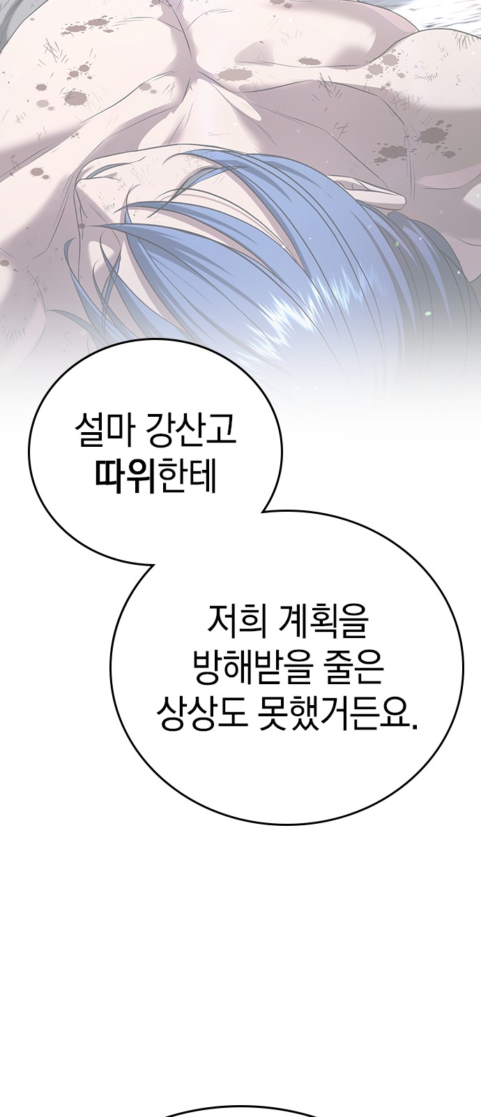 221 페이지