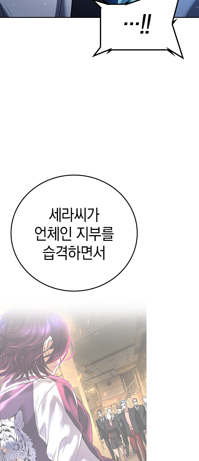 223 페이지