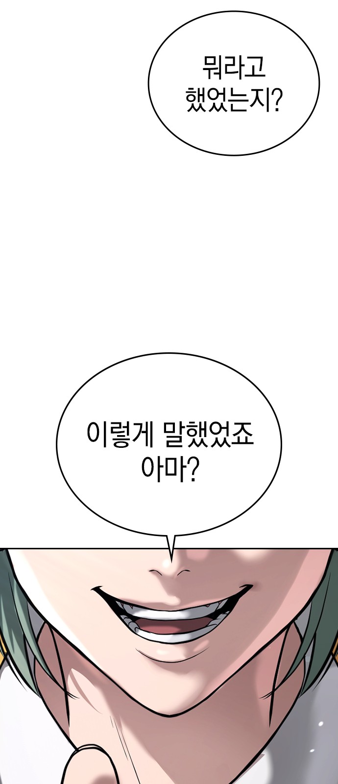 226 페이지