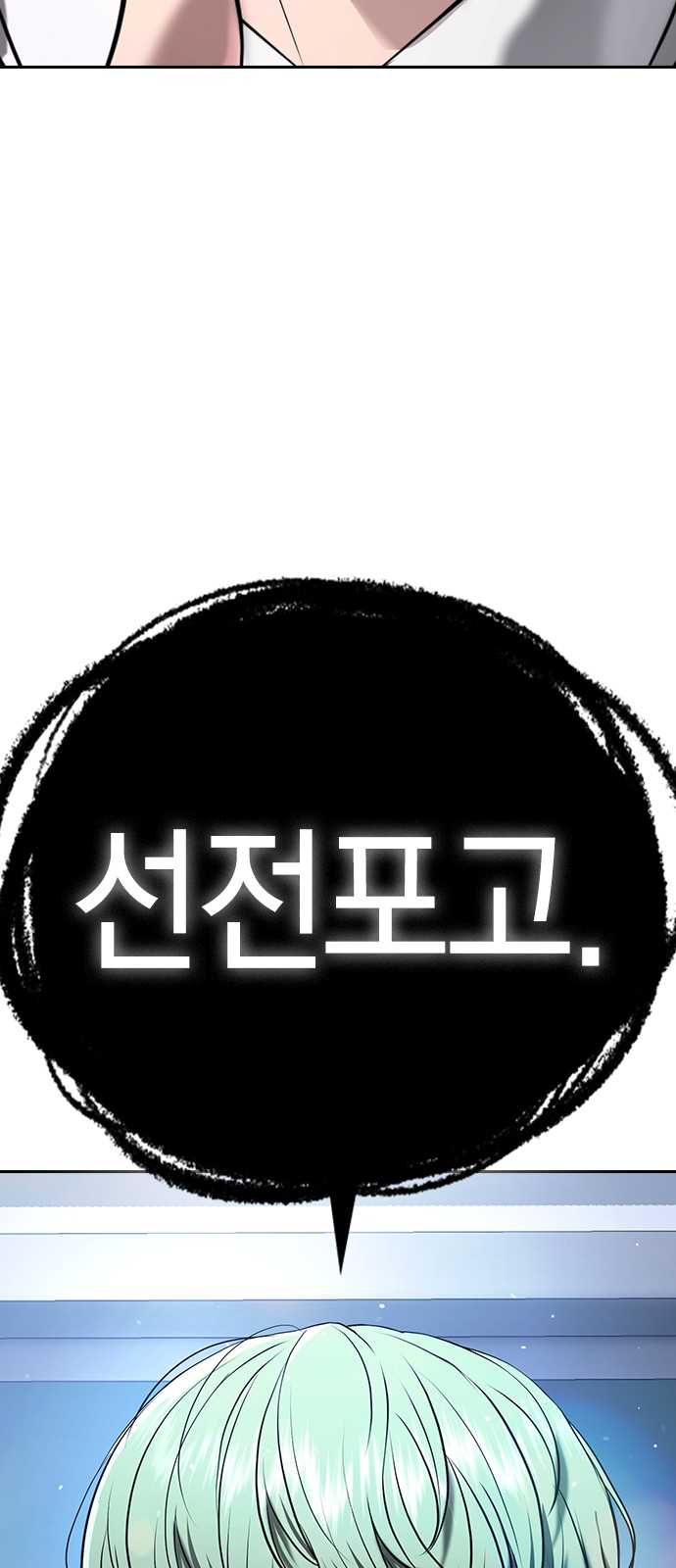 227 페이지