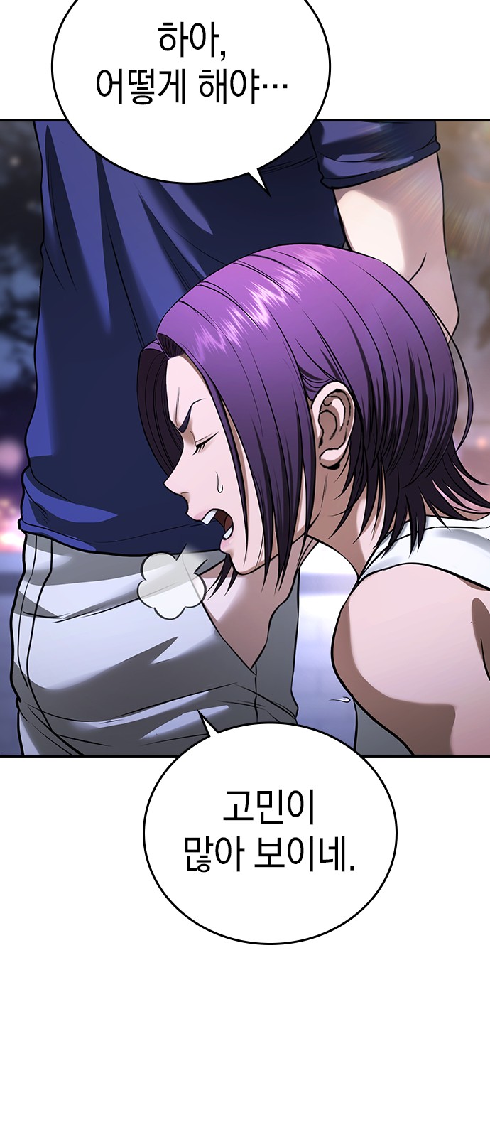 125 페이지