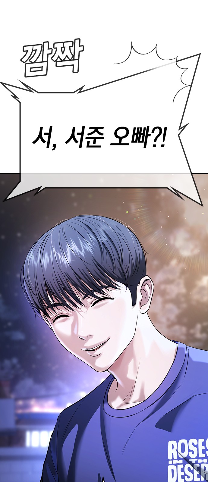 126 페이지