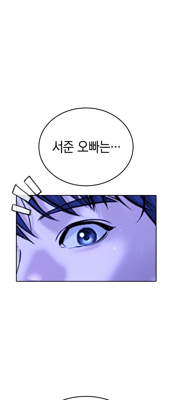 135 페이지