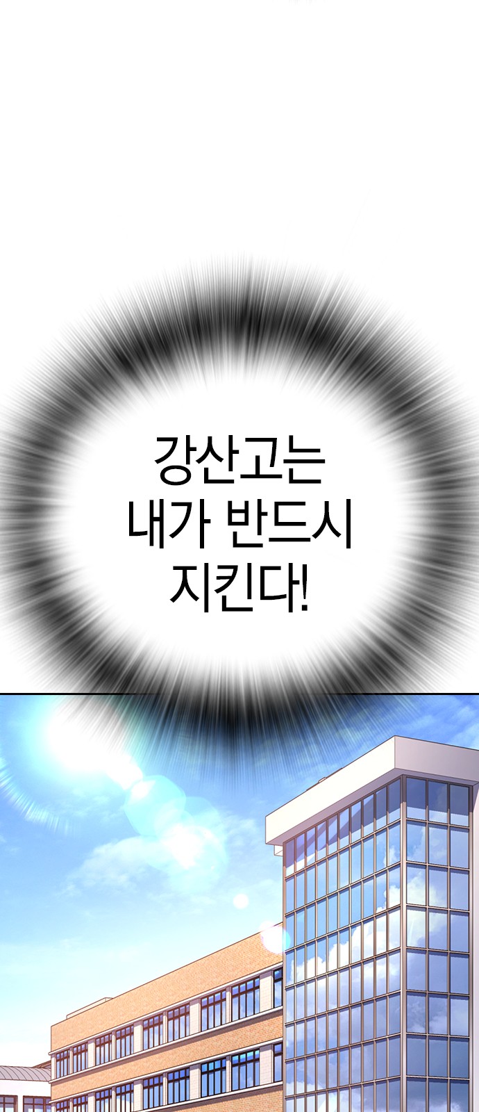158 페이지