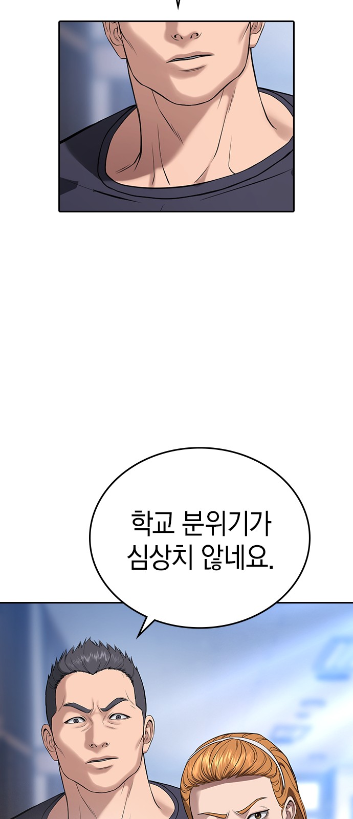 162 페이지