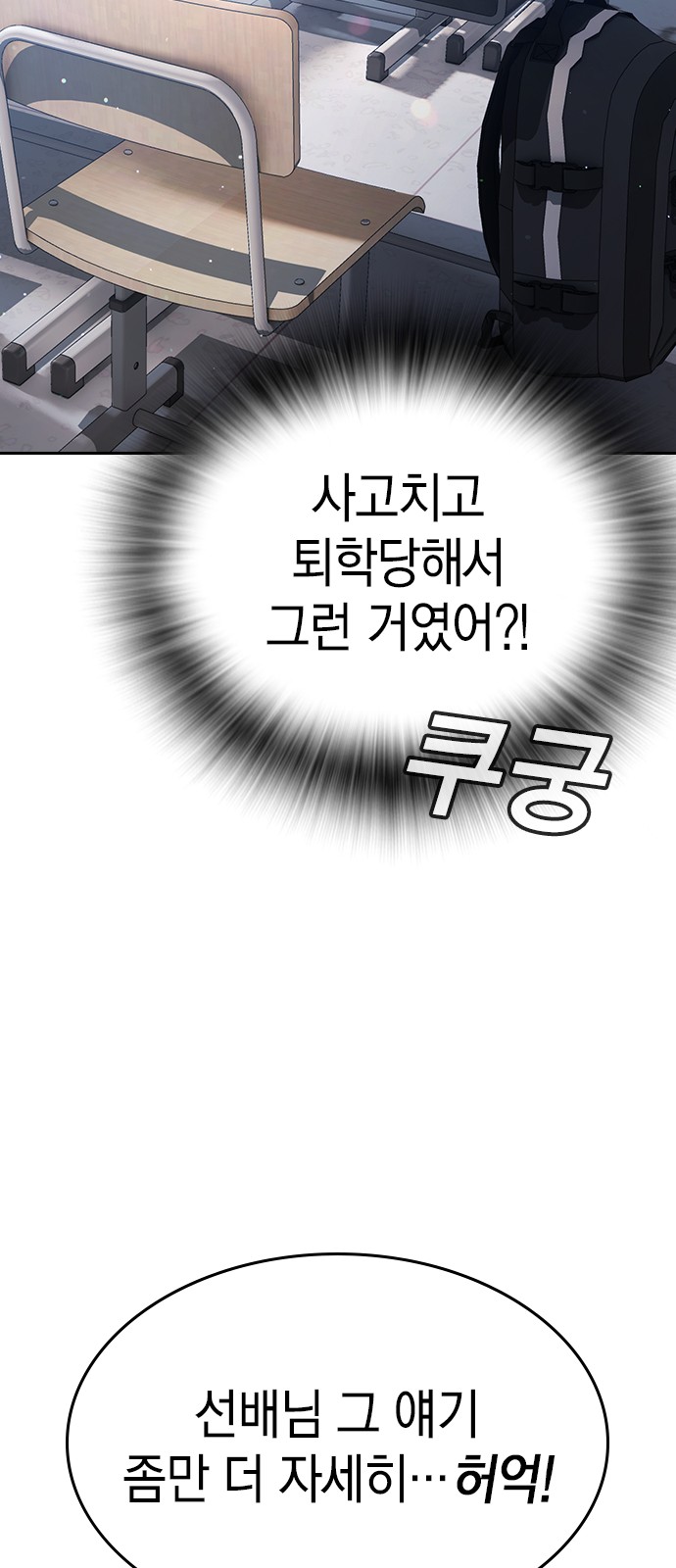 168 페이지