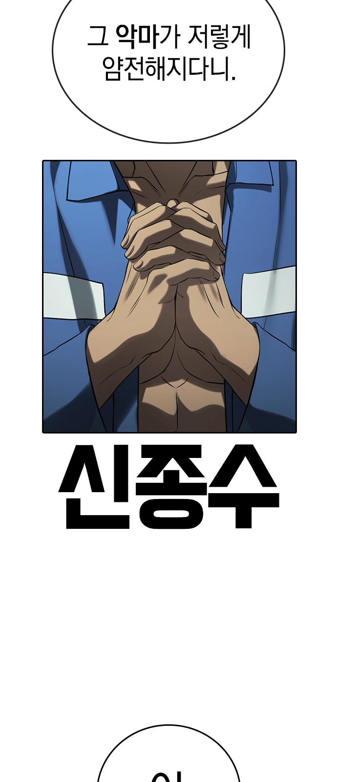 176 페이지