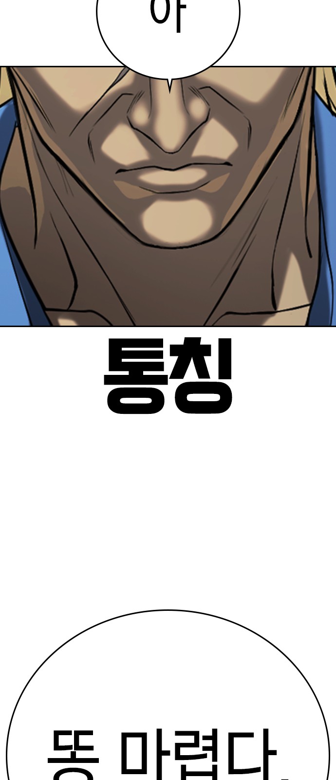177 페이지