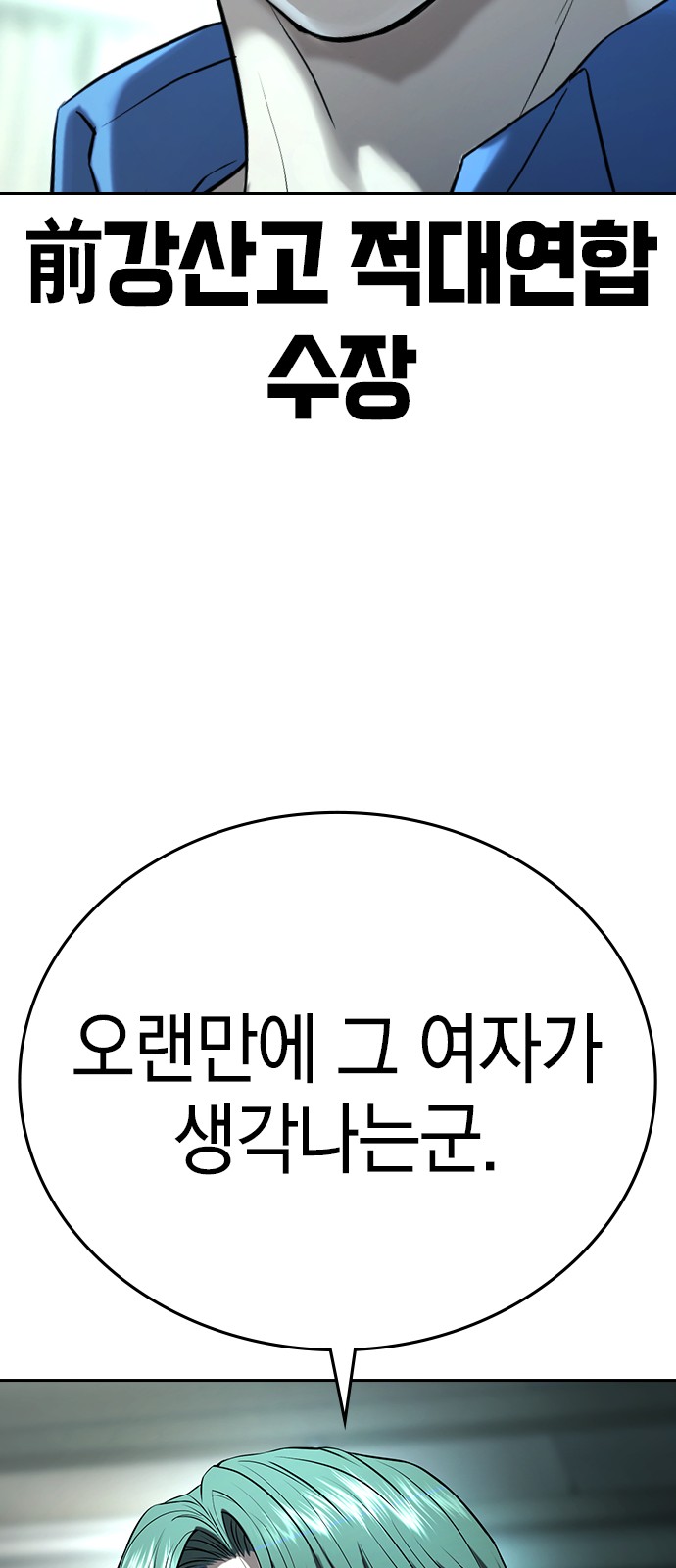 182 페이지