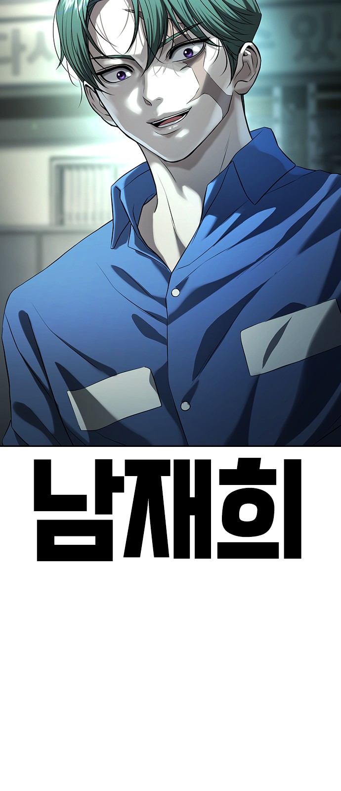 183 페이지