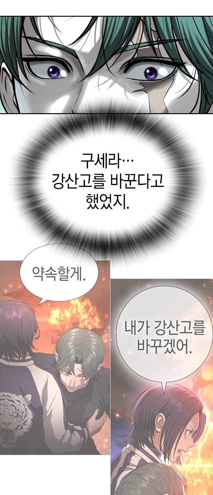 184 페이지
