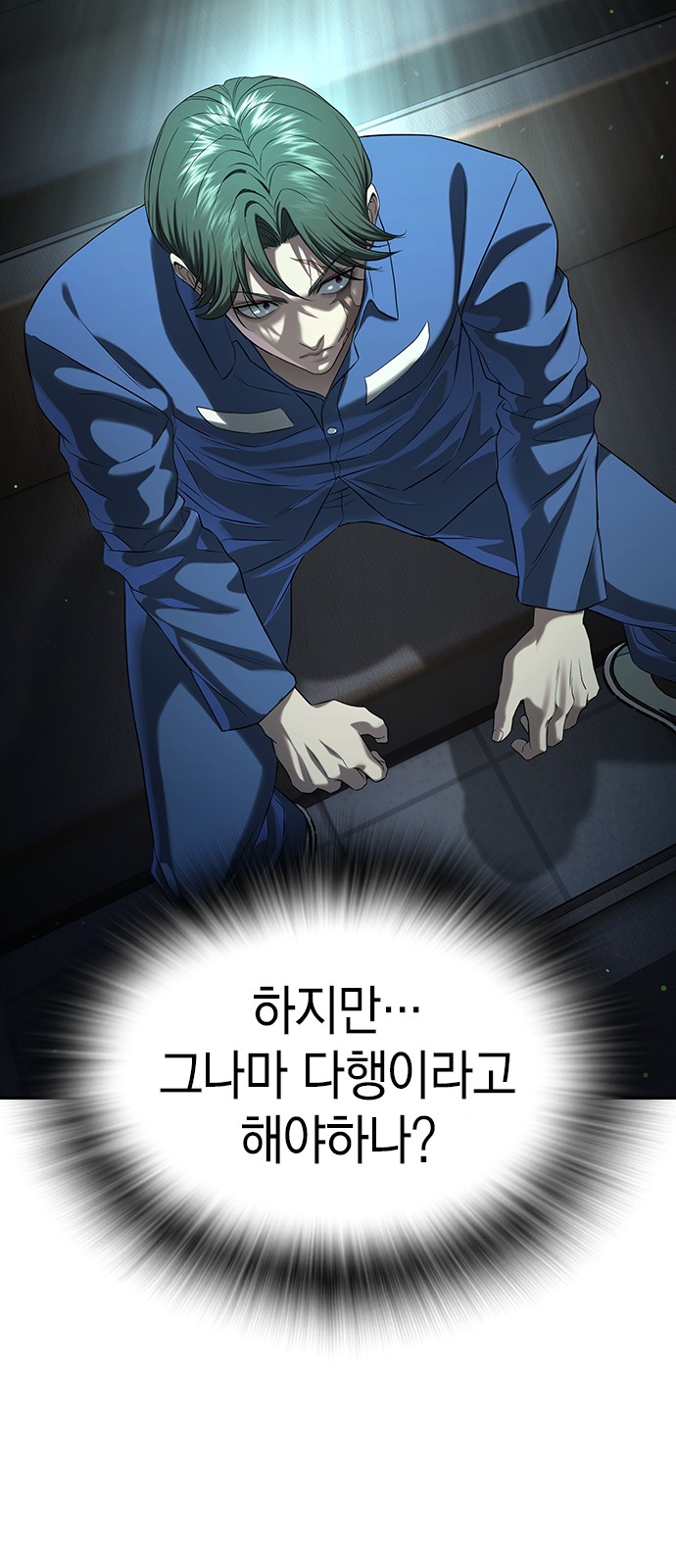 186 페이지