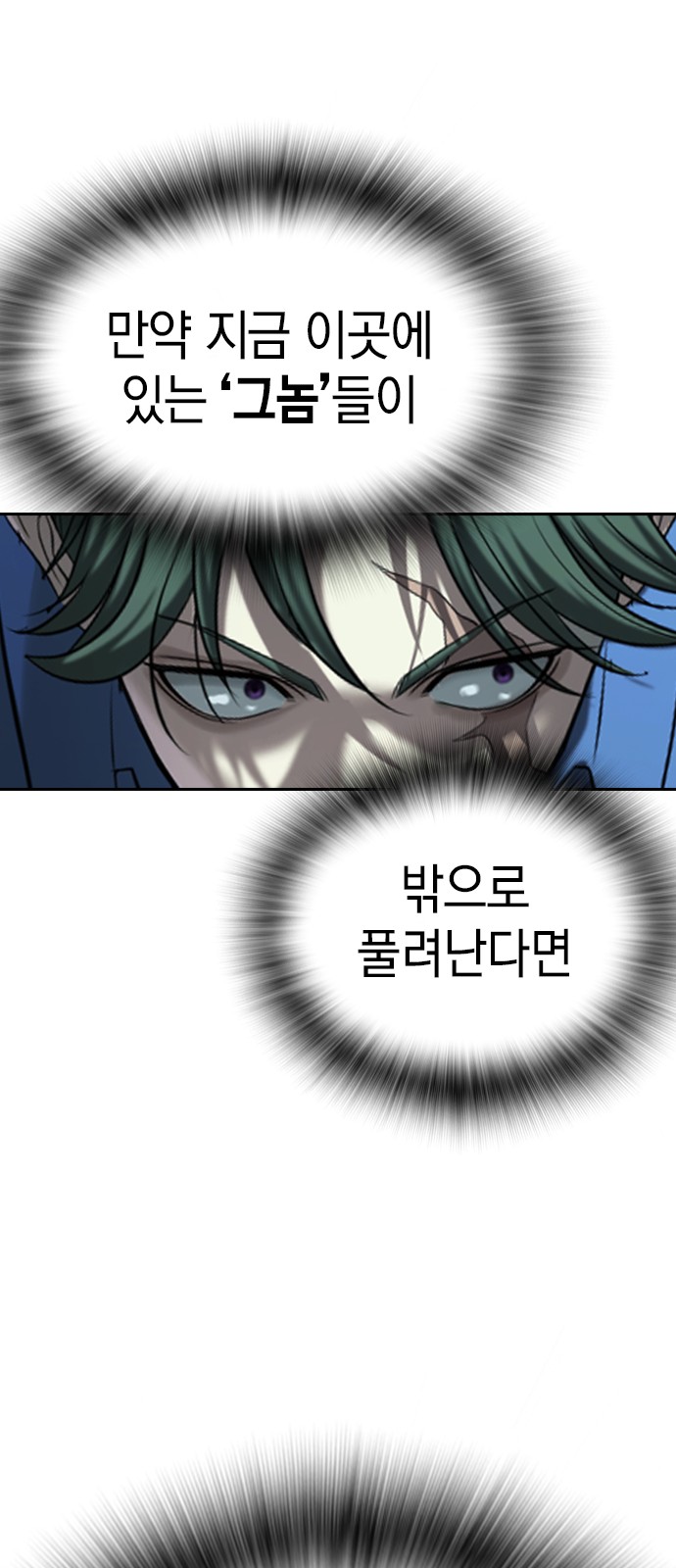 187 페이지