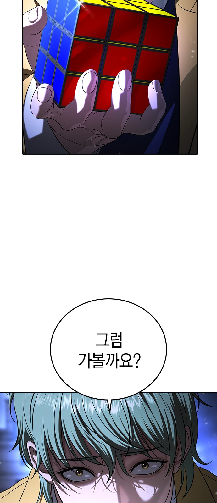 200 페이지