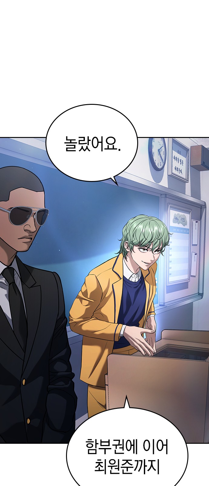 22 페이지