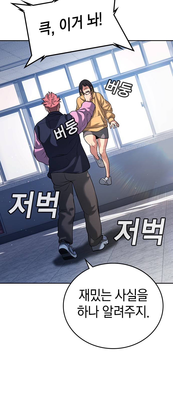117 페이지