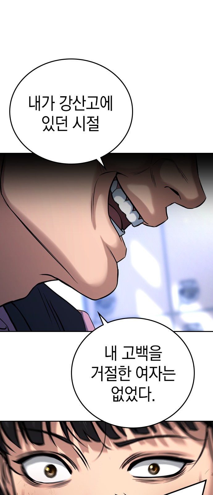 118 페이지