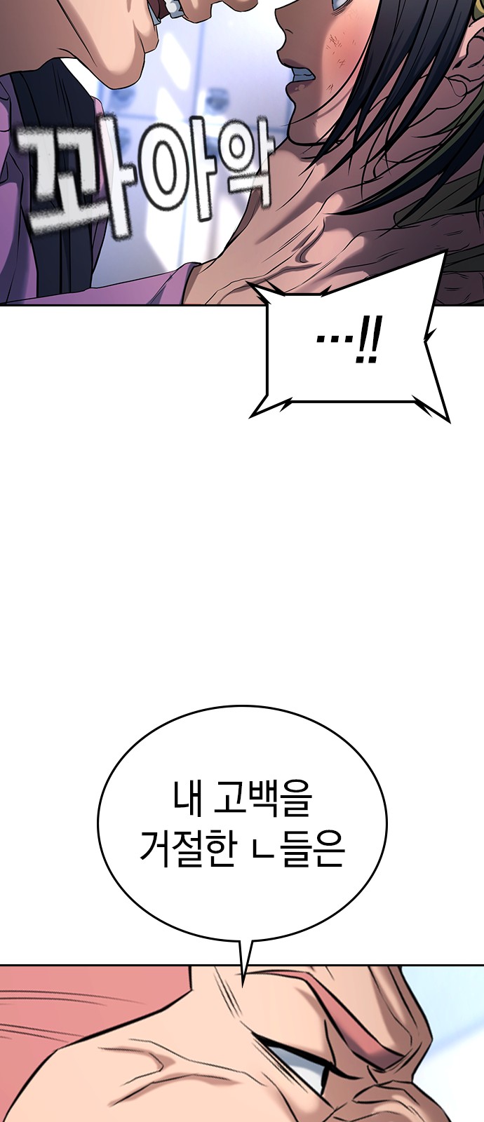 120 페이지