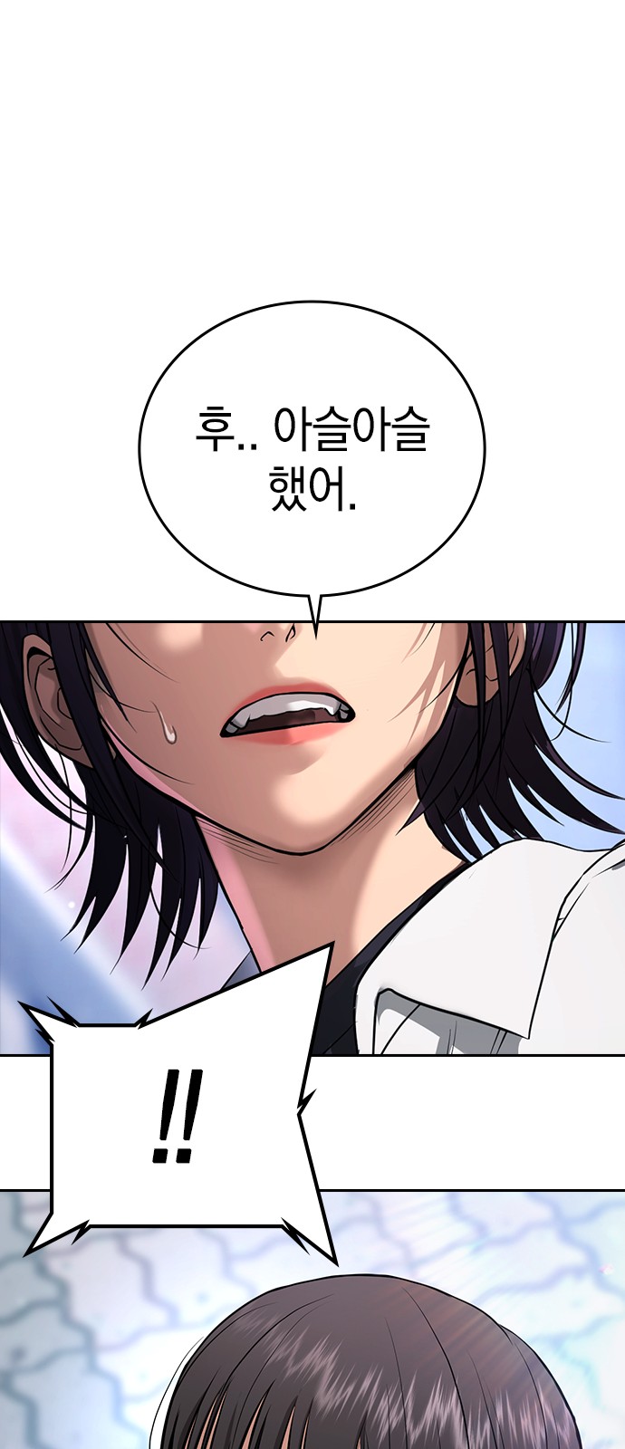 126 페이지