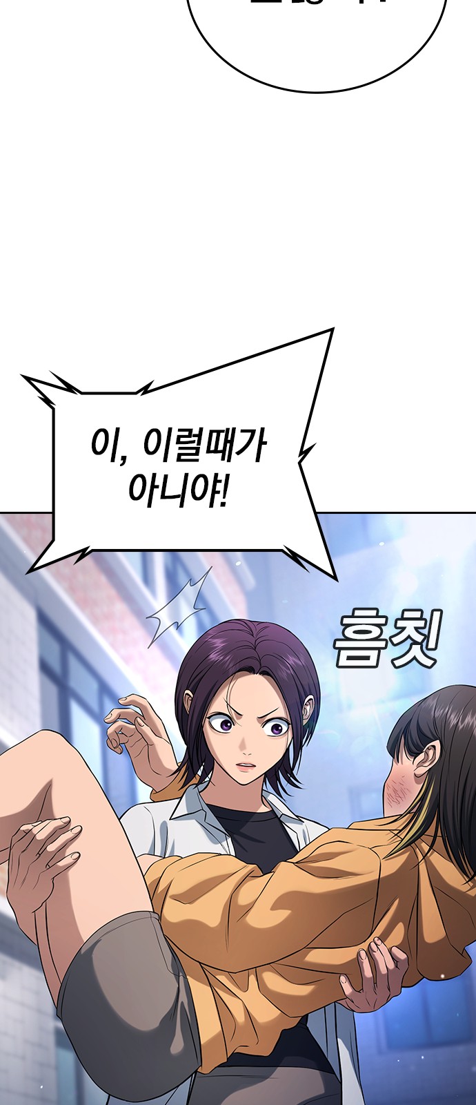 129 페이지