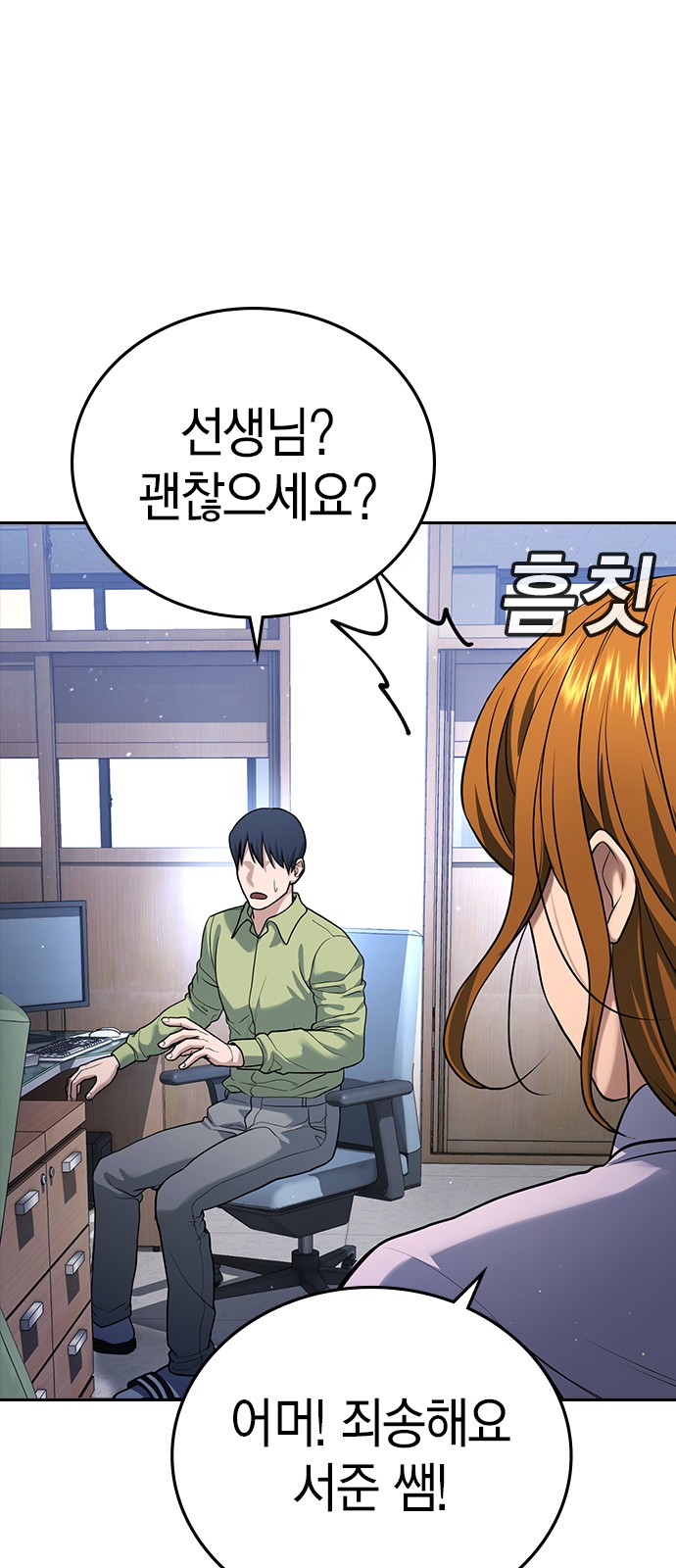 13 페이지