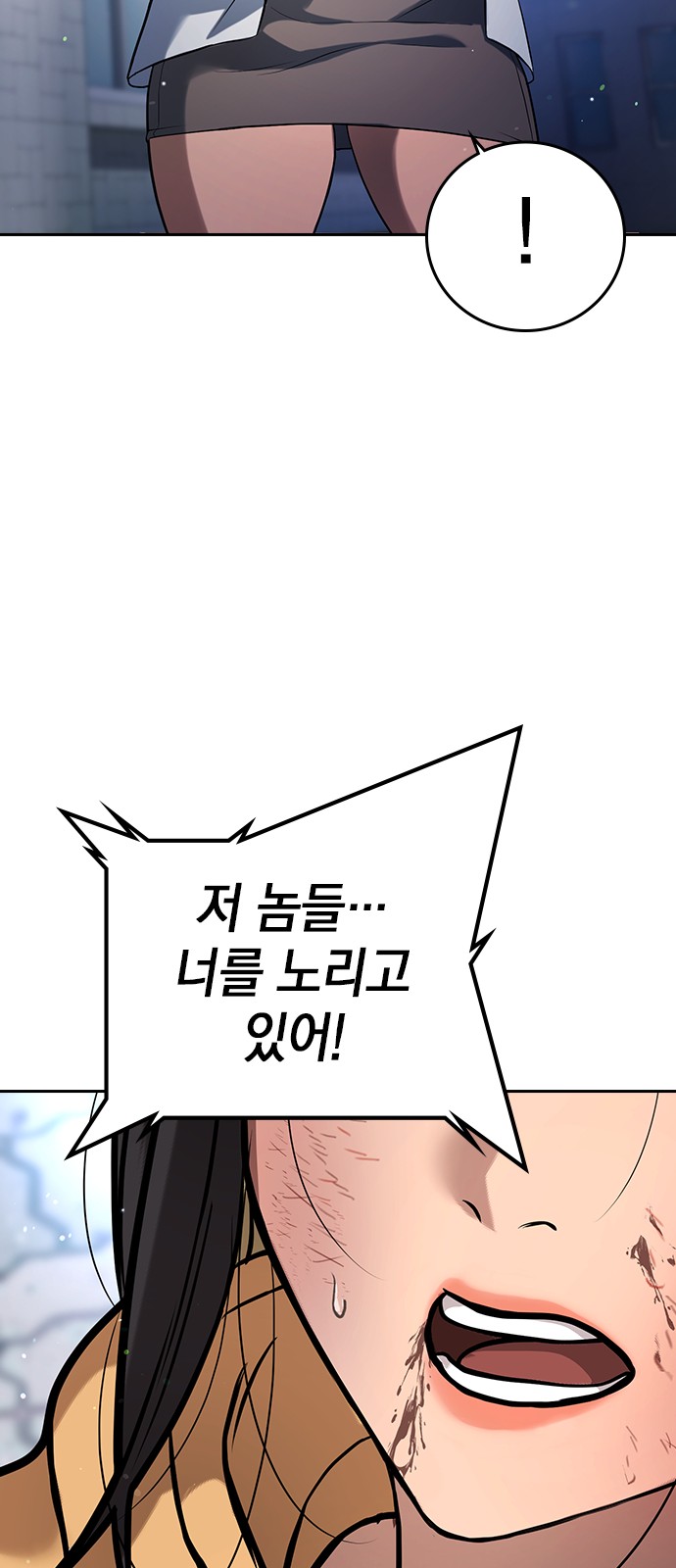130 페이지