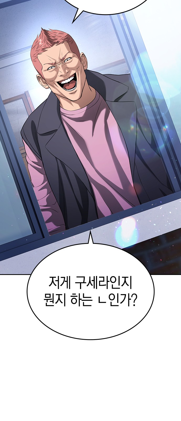 136 페이지