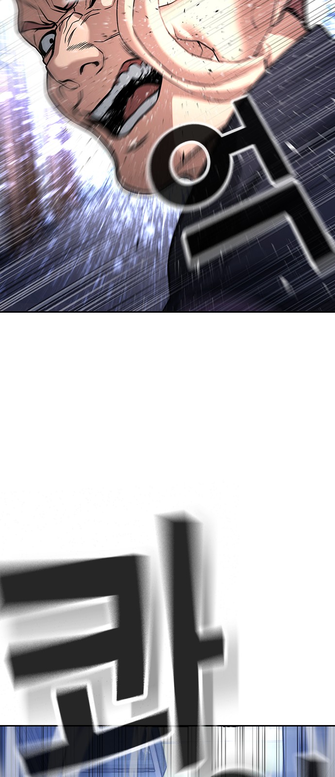 143 페이지