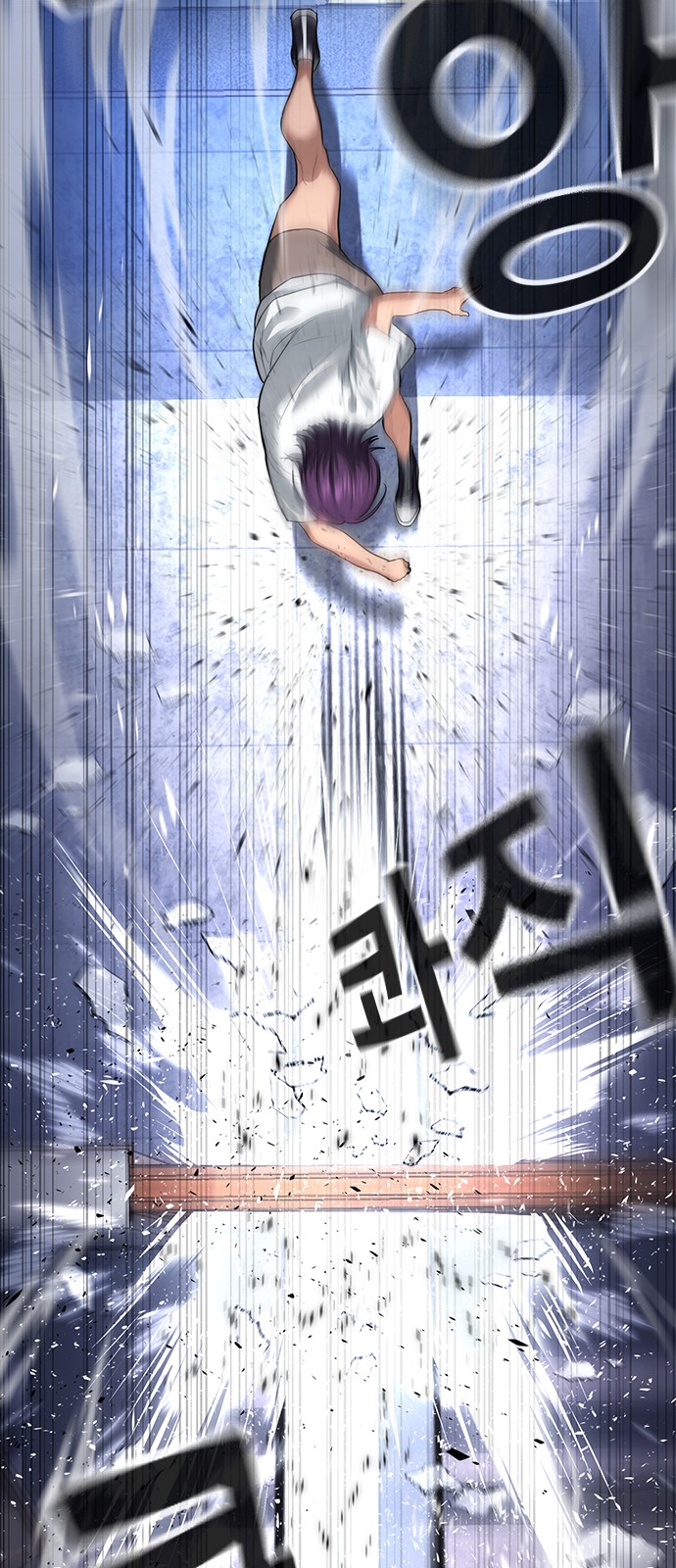144 페이지