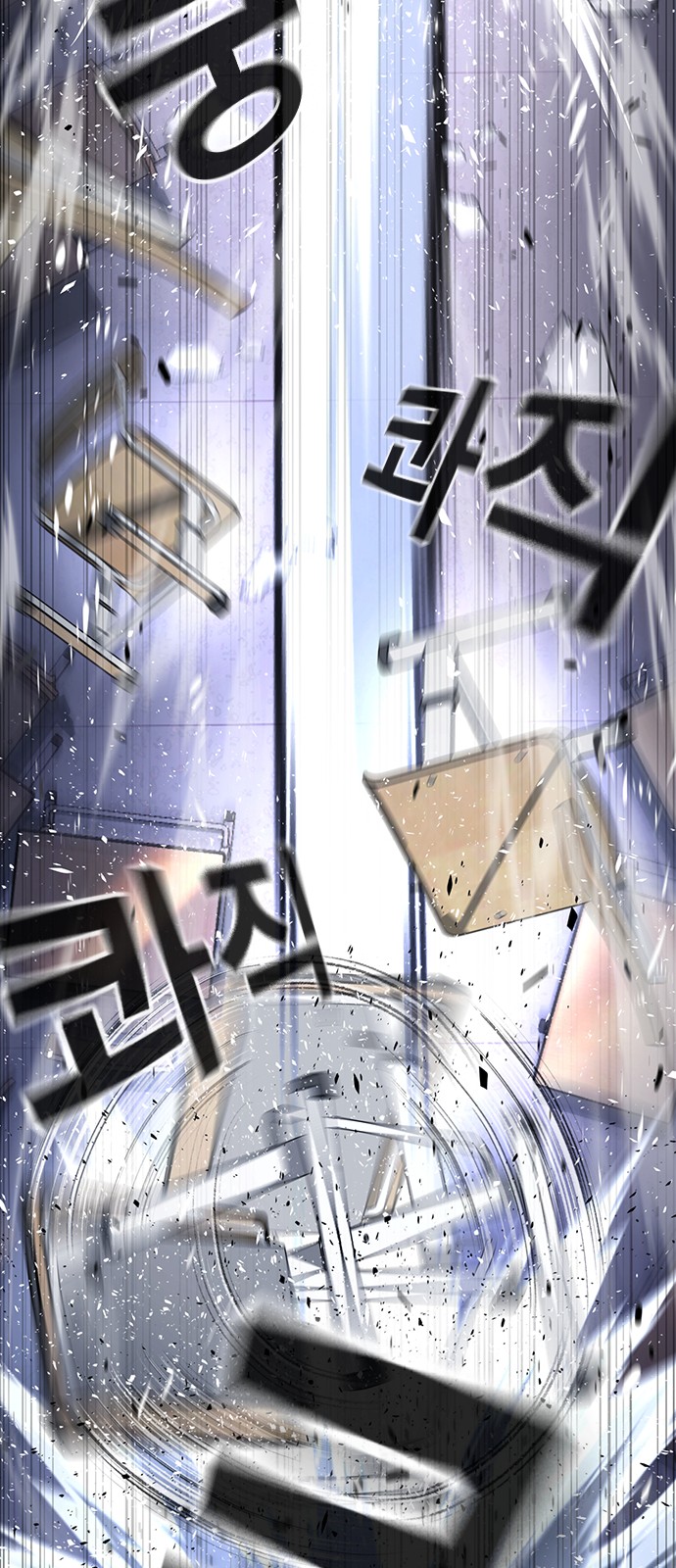 145 페이지