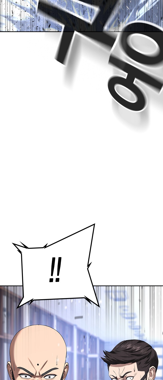 146 페이지