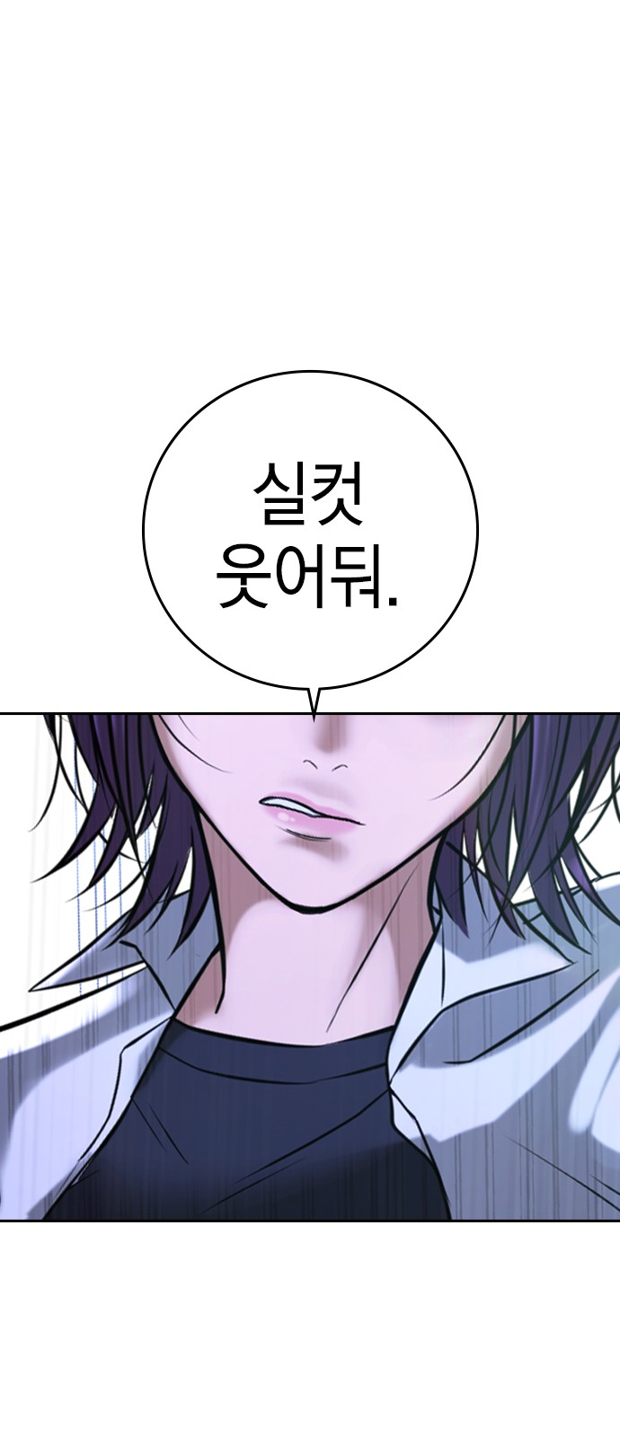 150 페이지