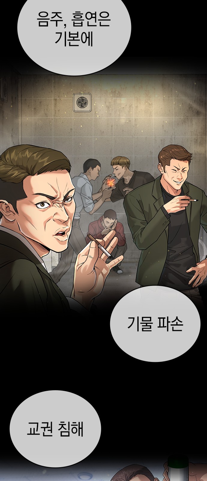 17 페이지
