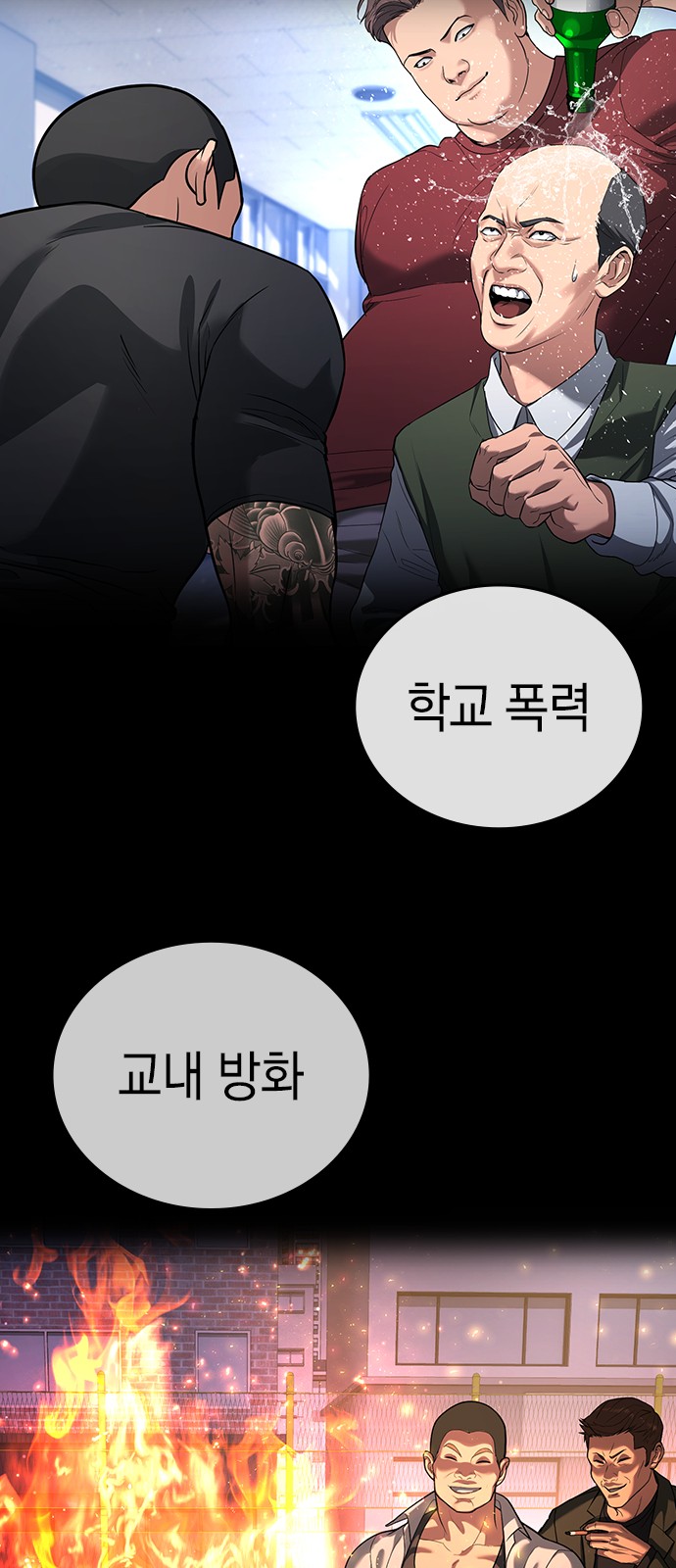 18 페이지