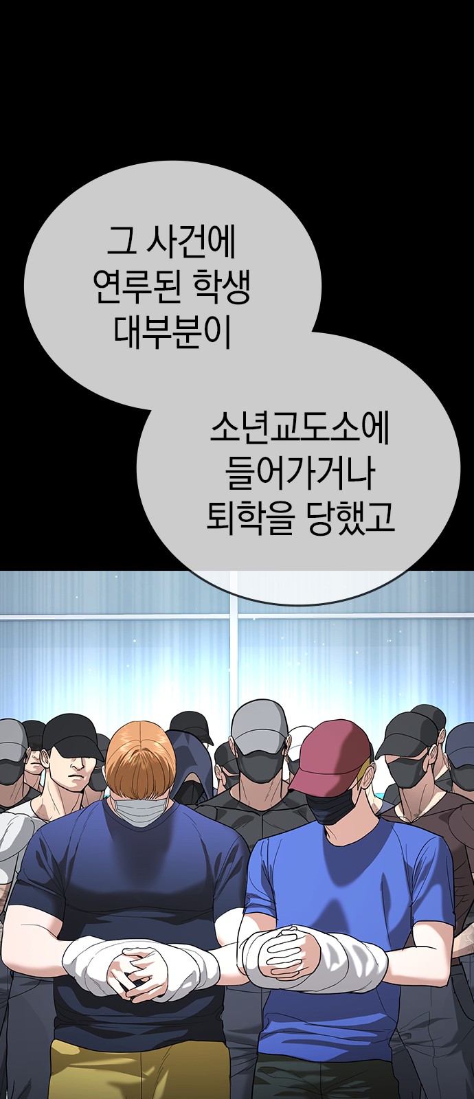 24 페이지